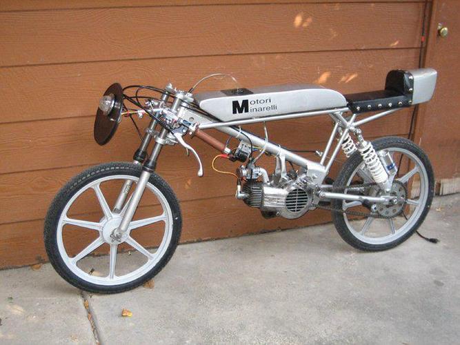 HnR Street Bike #1 - 2008  