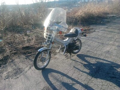 Suburban Sexpress - 1983 Honda Urban Express Deluxe NU50M