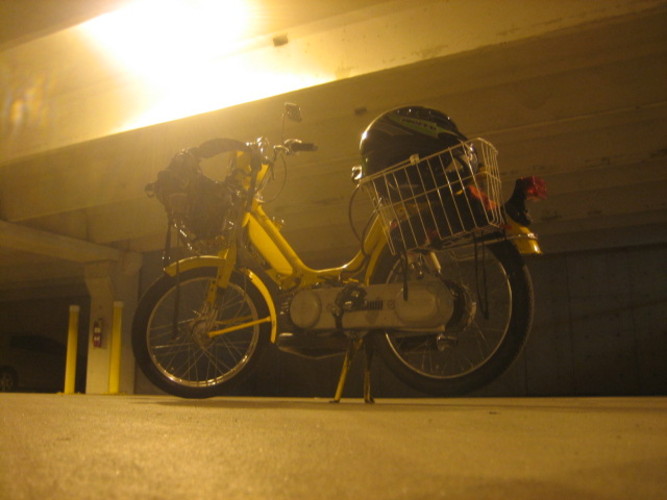 Organic Farmers Market Racer - 1978 Honda PA50 II