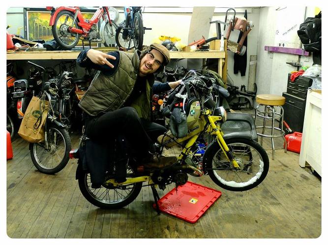 ca$h4junk - 1977 Batavus Bronco