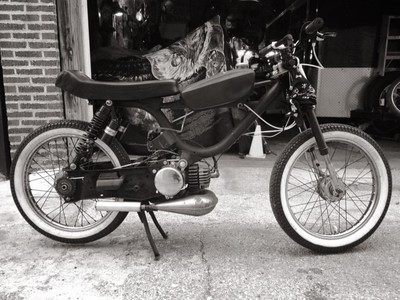 Hobo hobbit - 1981 Honda Hobbit