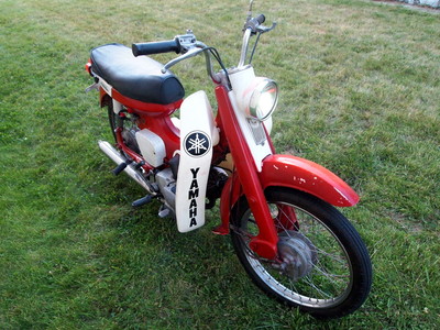 Yamaha Newport - 1968 Yamaha U7E