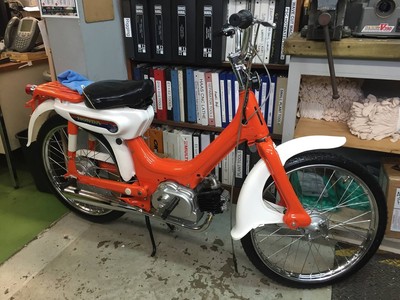 Slow and Steady - 1970 Honda PC50