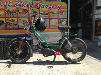 Blanco Nino - 1976 Gloria Intramotor Blanco