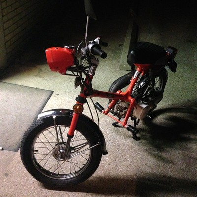 Hojiyorin - 1979 Honda NC50