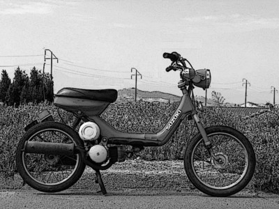 Sweet FA - 1986 Suzuki FA50