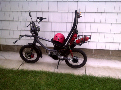 SWB recumbent QT50 - 1982 Yamaha QT50 Yamahopper