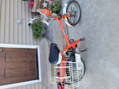 Spare Change - 1979 Honda NC50