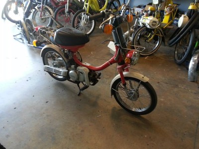 red express - 1979 Honda Express